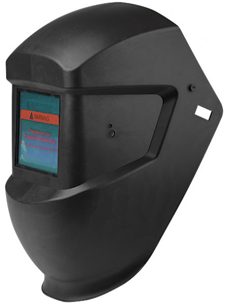 Щиток сварщика с автоматическим светофильтром  "Хамелеон" с ручной регулировкой